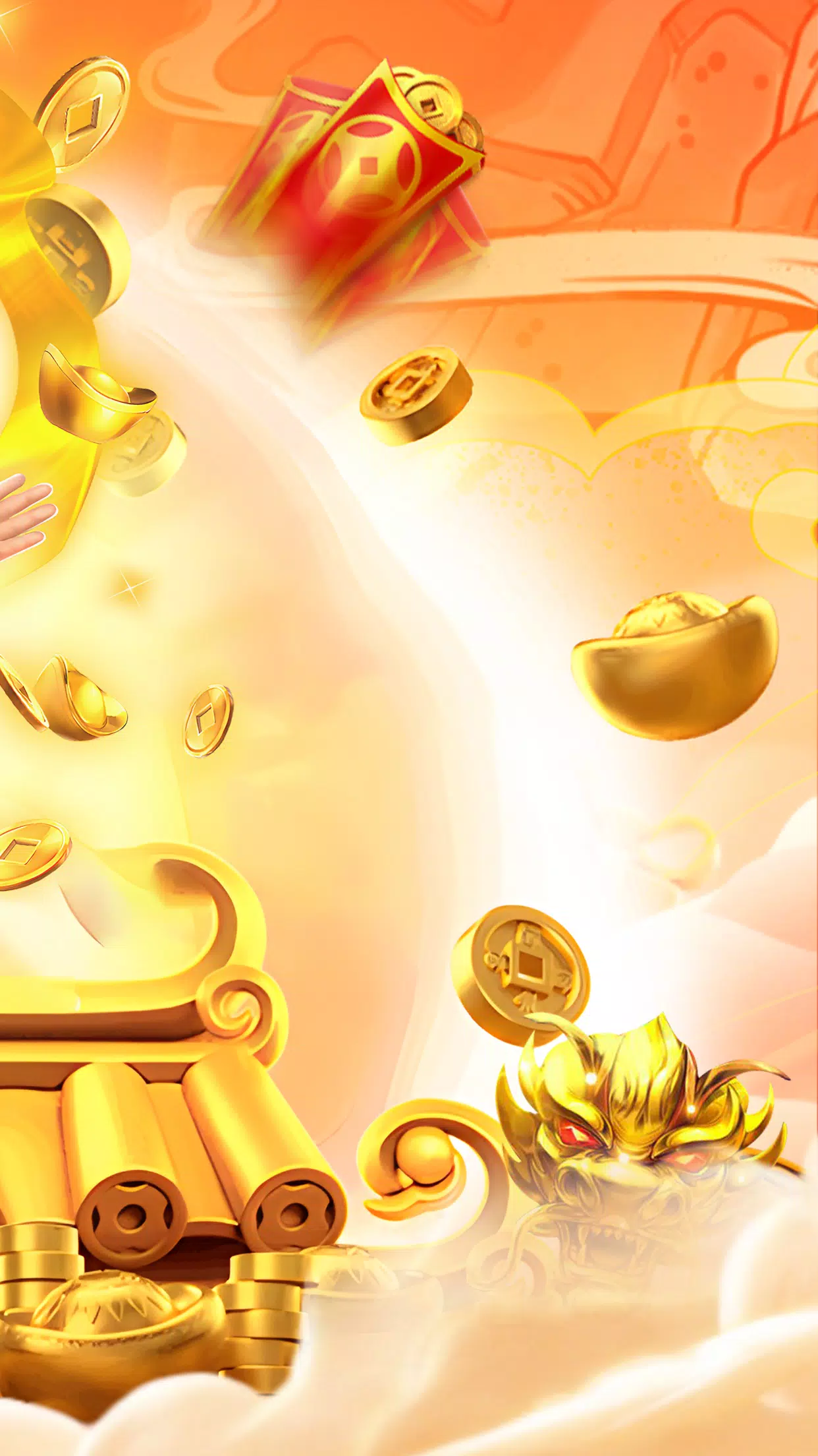 财富不是高空投掷