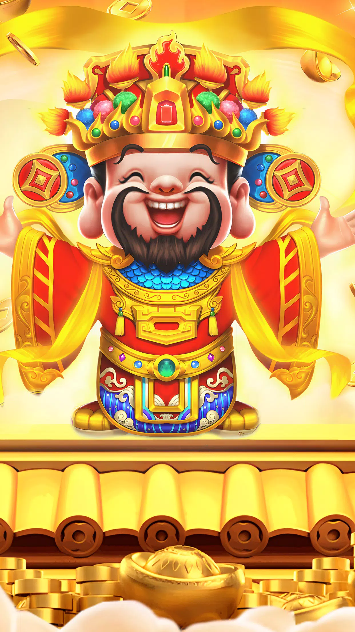 财富不是高空投掷