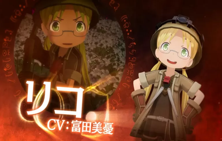 来自深渊：朝向黑暗的双星(云游戏)