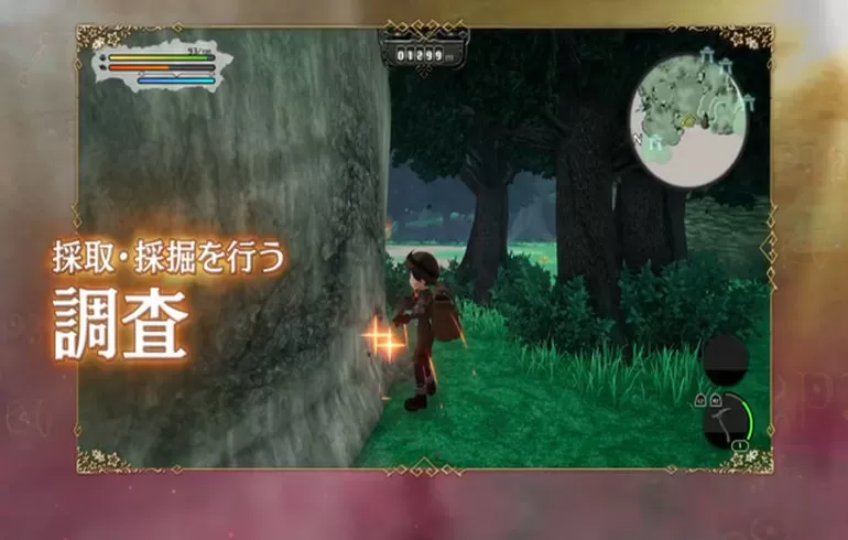 来自深渊：朝向黑暗的双星(云游戏)