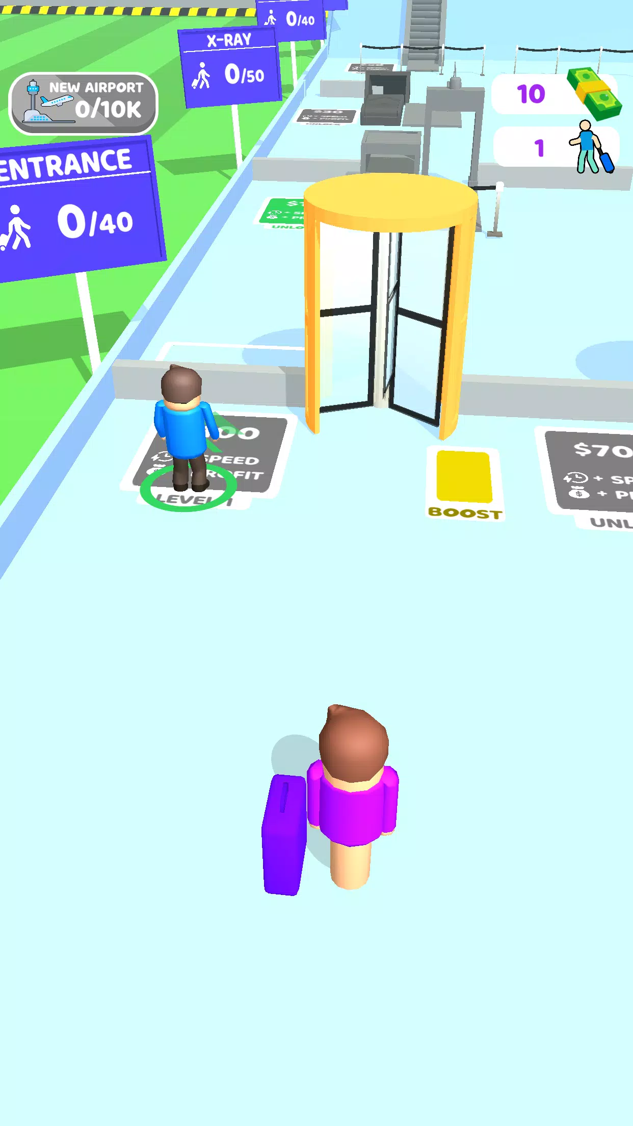 机场冲刺! 机场冲刺!