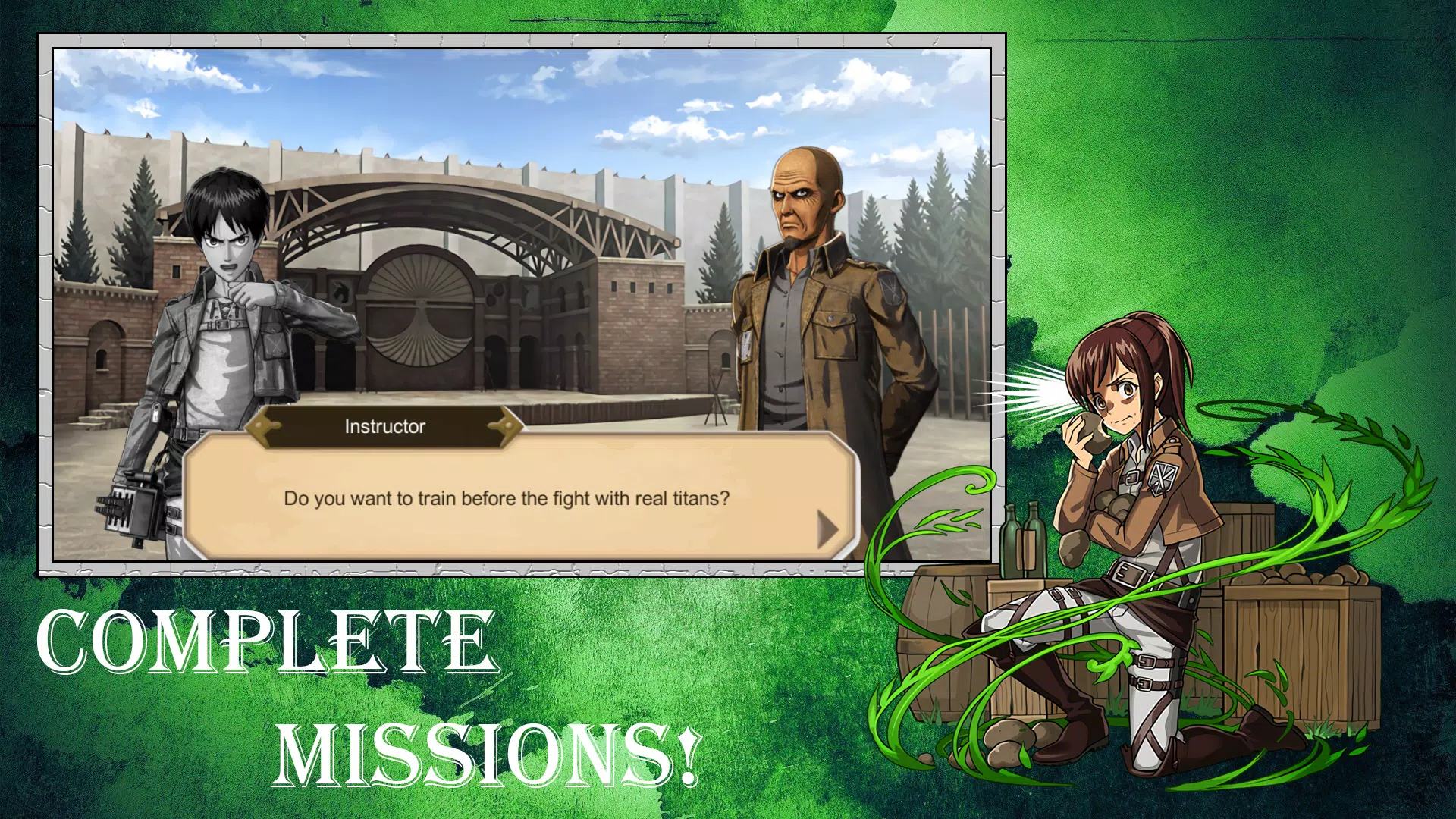 复仇的泰坦 复仇的泰坦