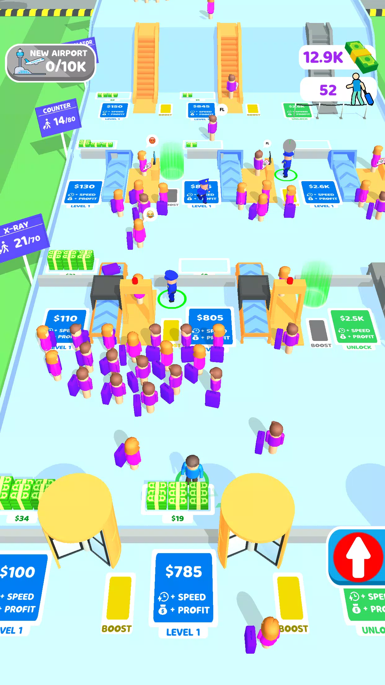 机场冲刺! 机场冲刺!