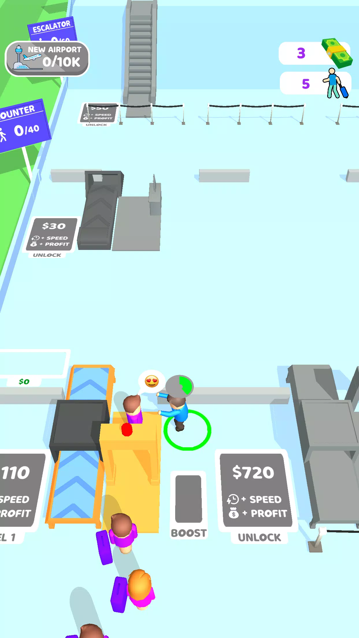 机场冲刺! 机场冲刺!