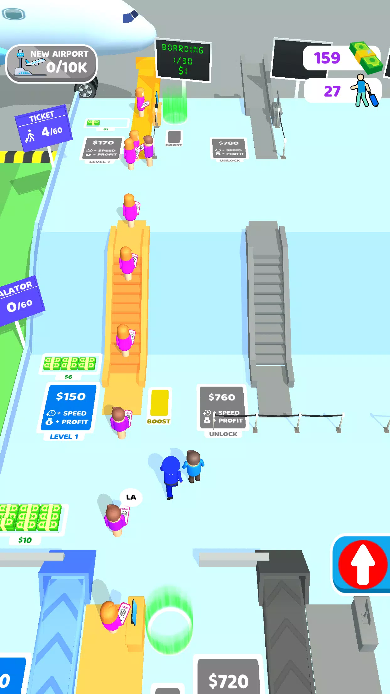 机场冲刺! 机场冲刺!