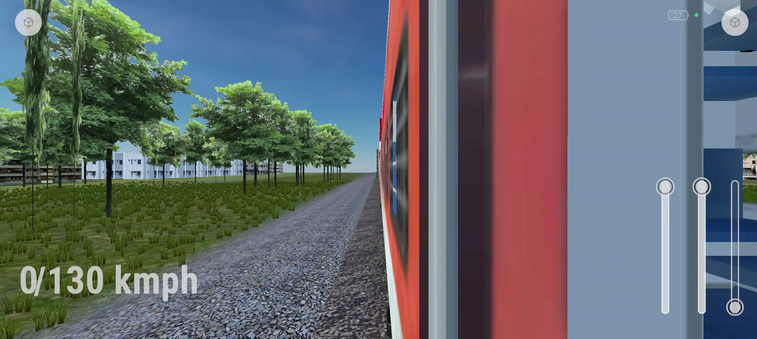 巴拉特铁路是的