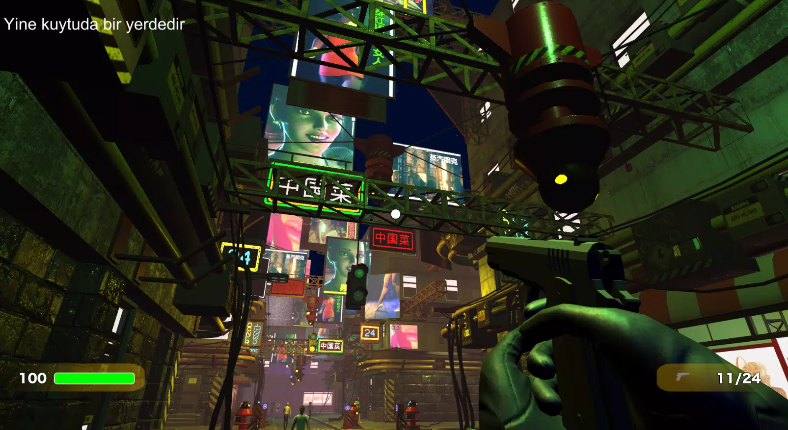 土耳其建筑毒药