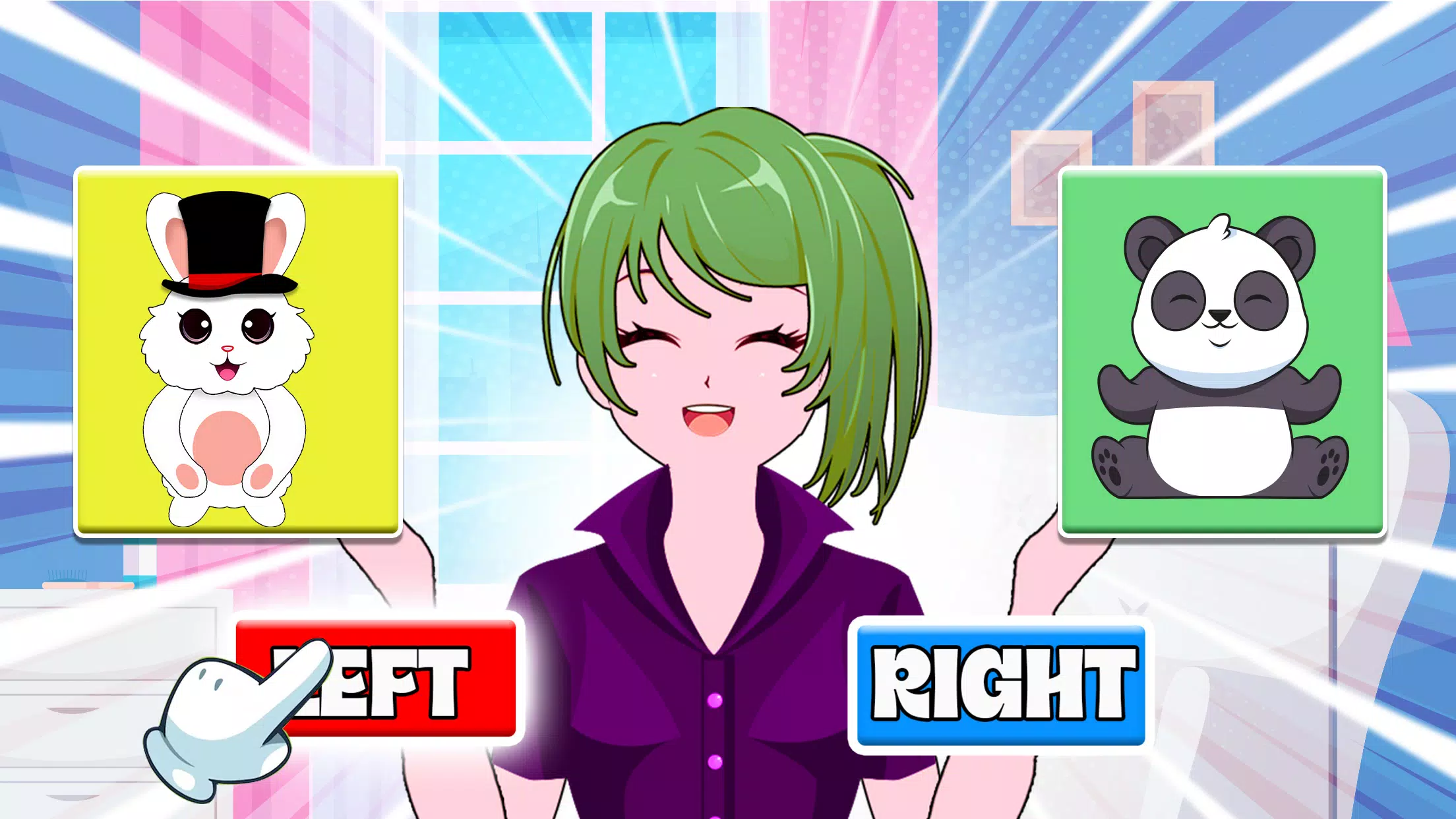 左或右：装扮选择