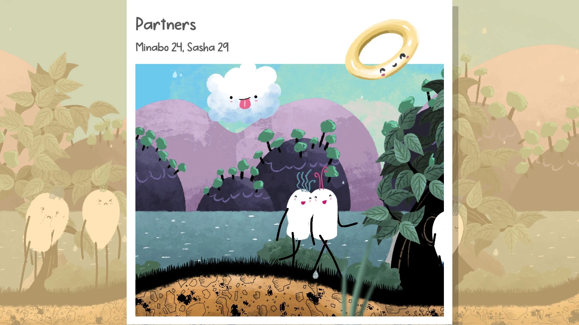 漫步人生(steam移植) 漫步人生(steam移植)