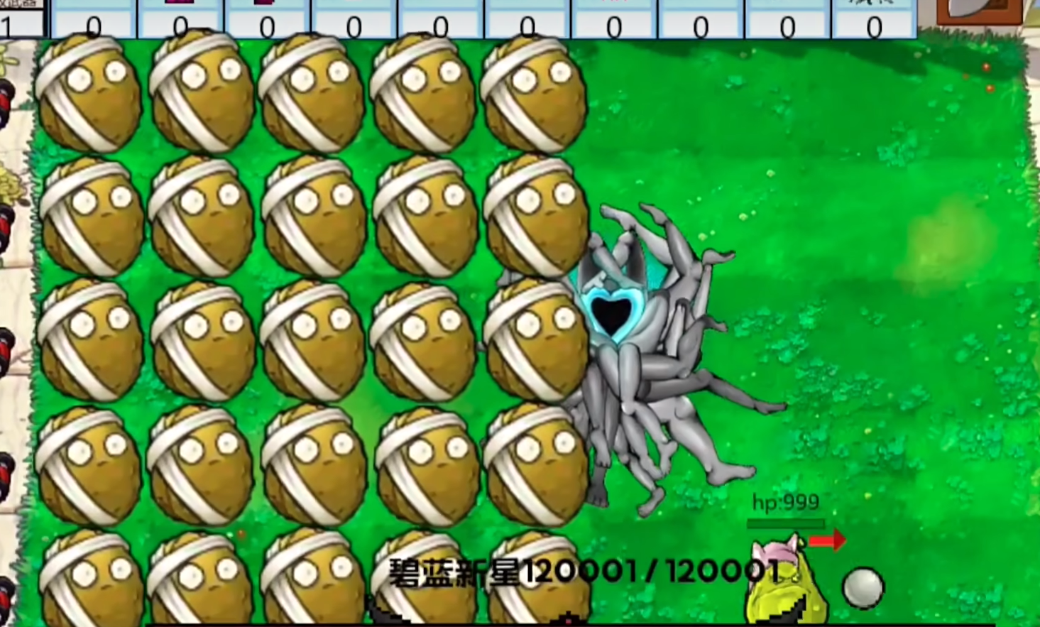 植物大战僵尸:全明星(窝草模拟器)