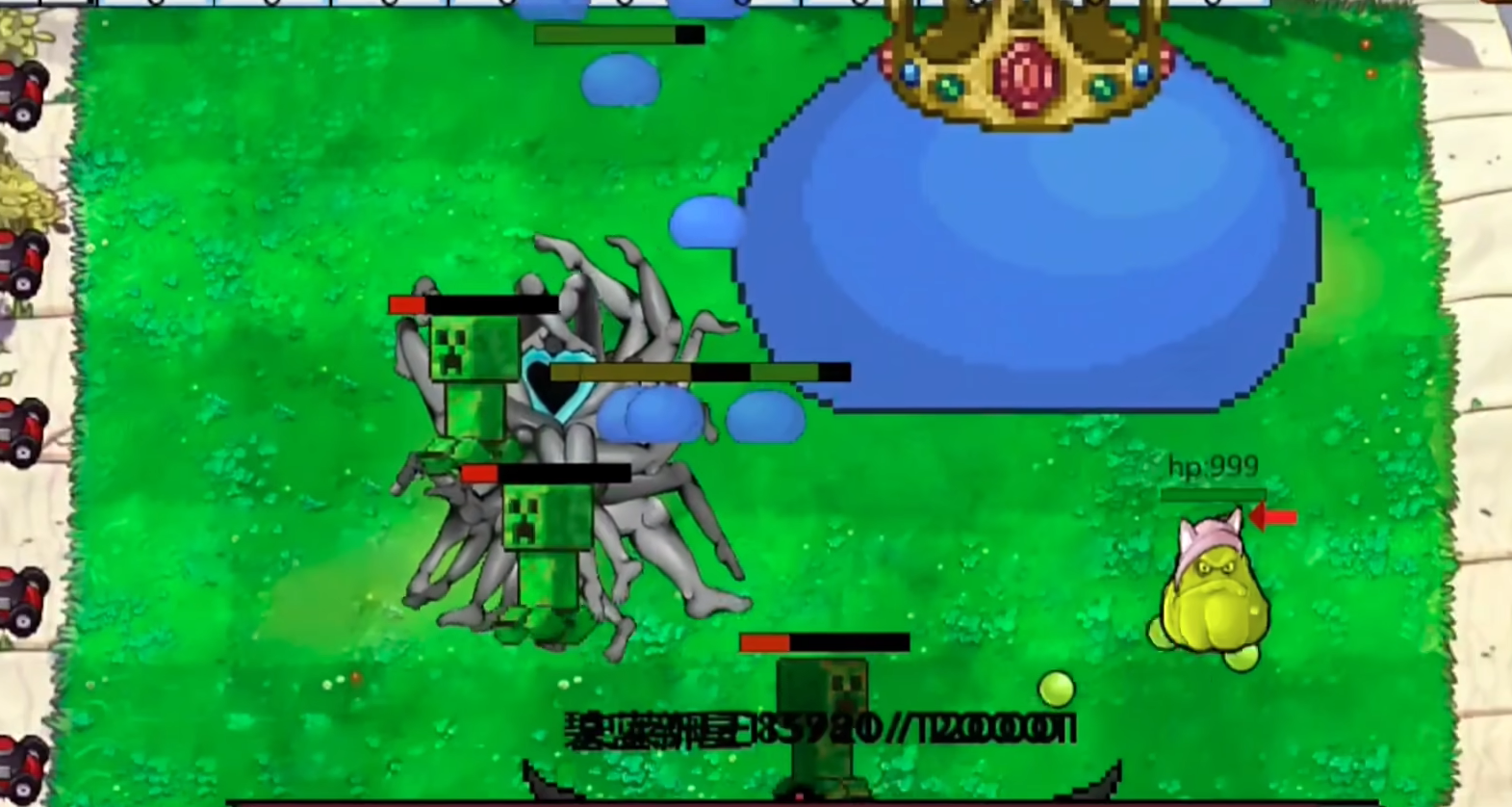 植物大战僵尸:全明星(窝草模拟器)