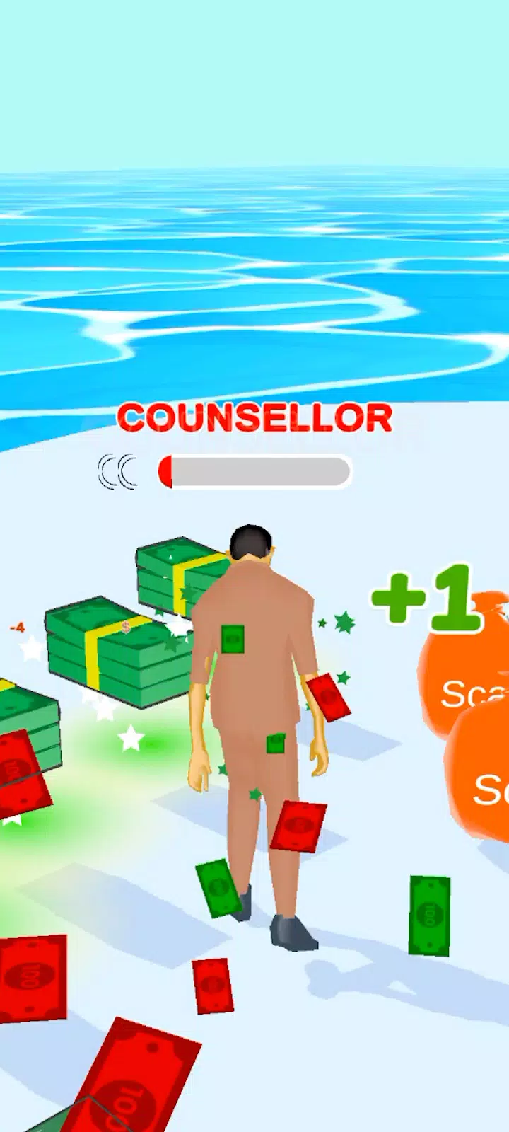 政治运行 政治运行