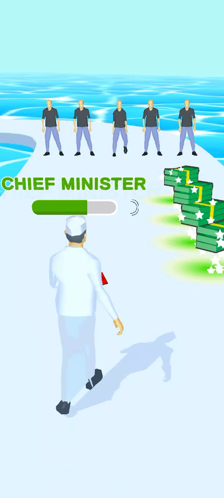 政治运行 政治运行