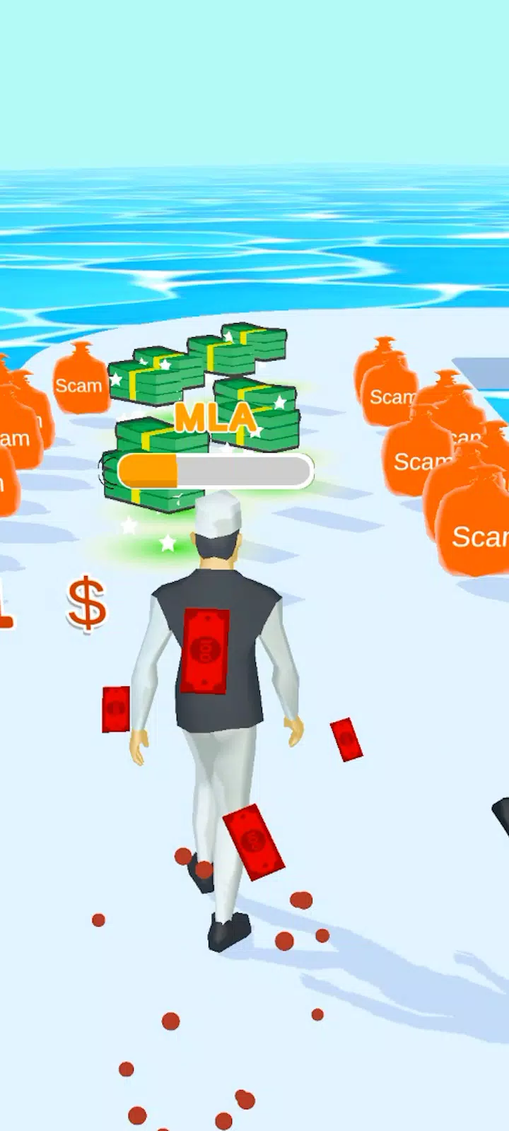 政治运行 政治运行