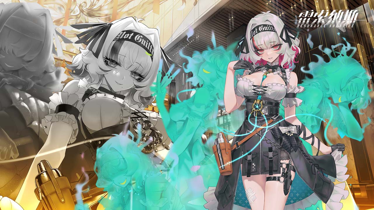 雷索纳斯(测试服)-预下载