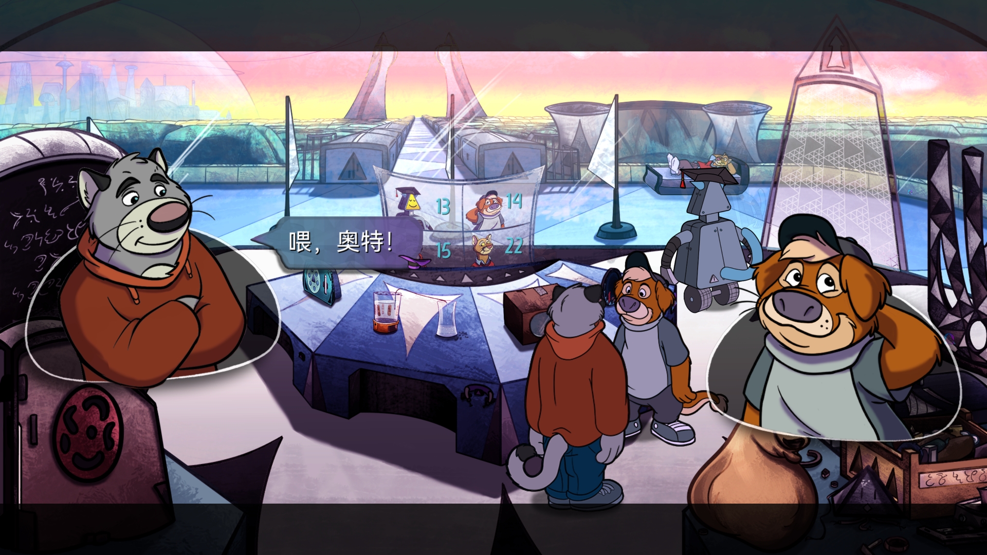 鳄鱼侦探布罗格(辅助菜单)