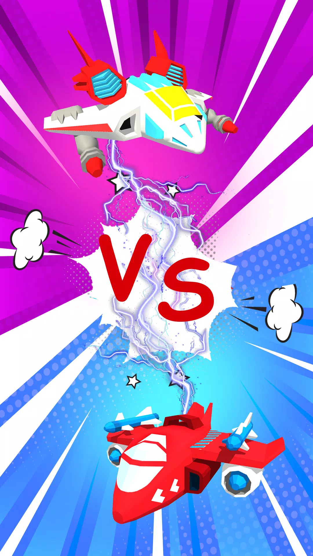 超级英雄飞机合并大师