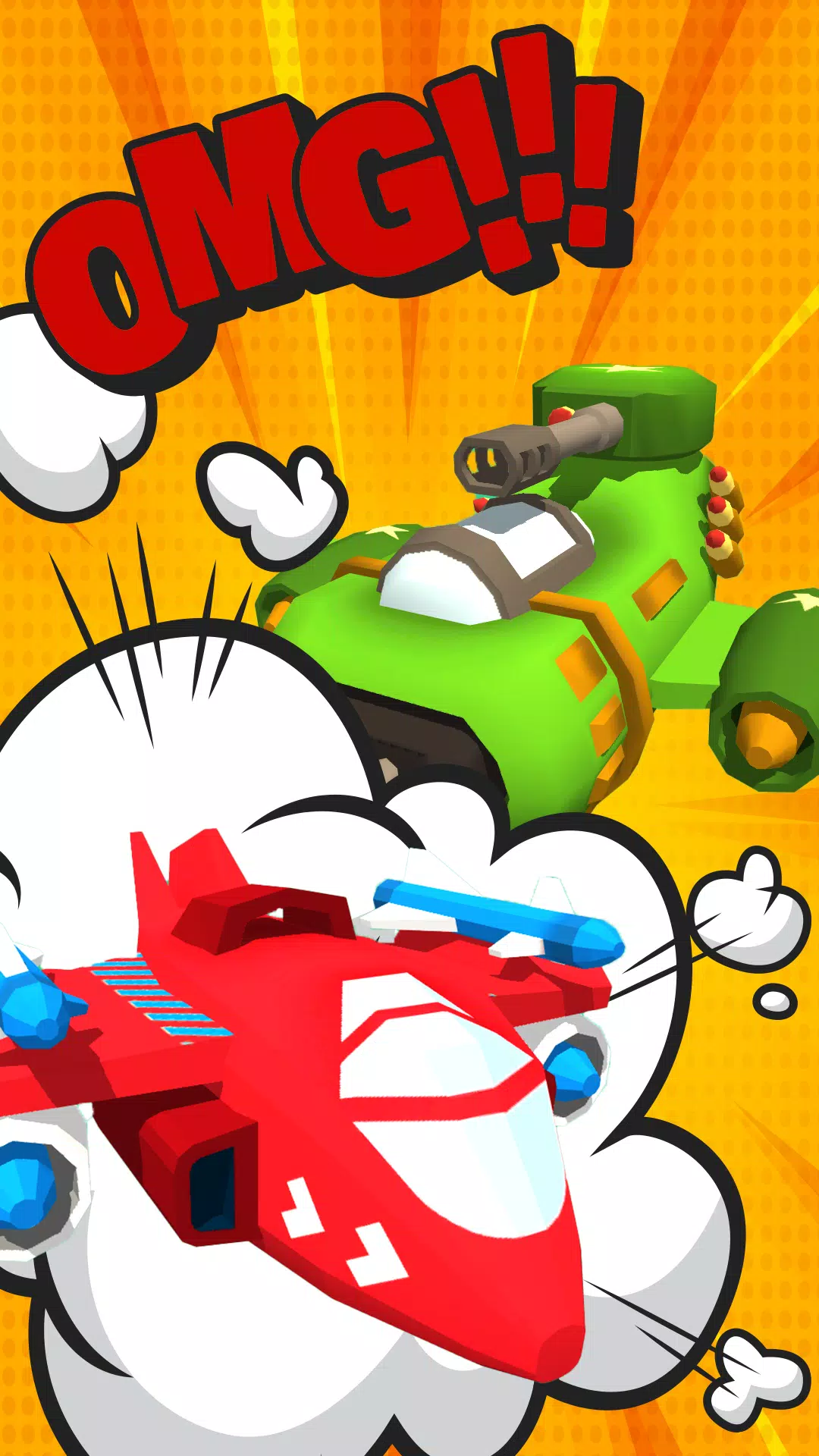 超级英雄飞机合并大师