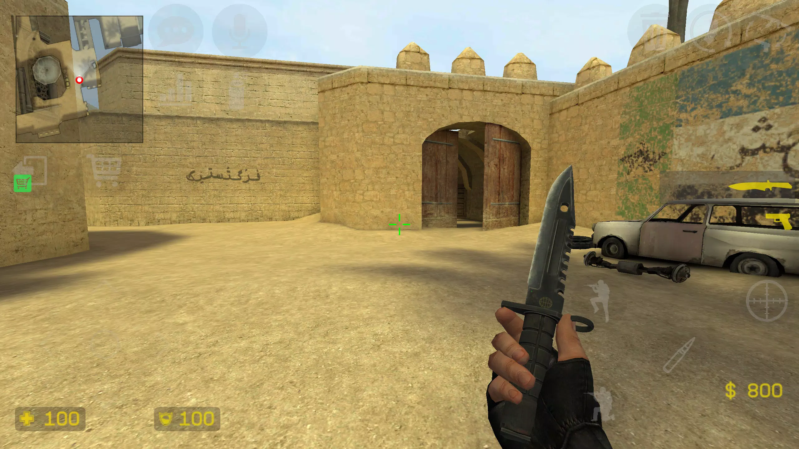 计数器快照：来源