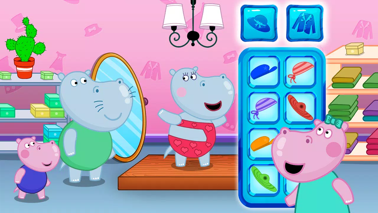 孩子们海滩冒险 孩子们海滩冒险