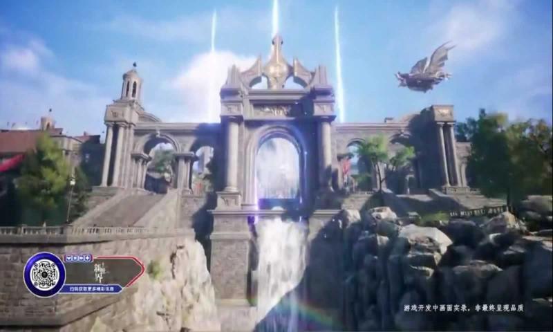 完美新世界 完美新世界