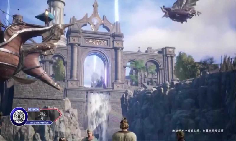 完美新世界 完美新世界