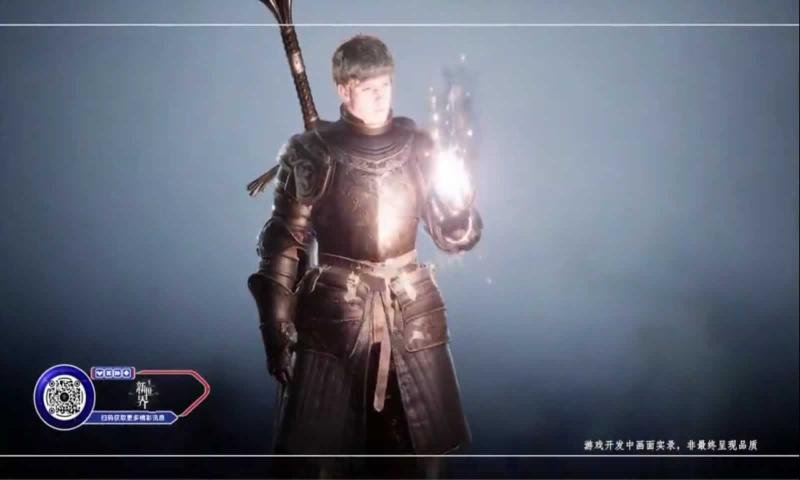 完美新世界 完美新世界