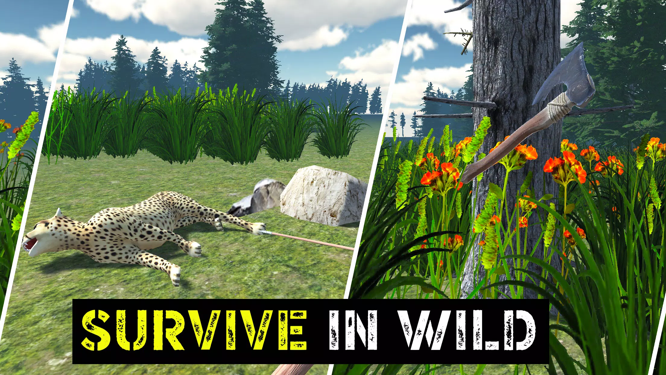 公路旅行游戏2023 公路旅行游戏2023