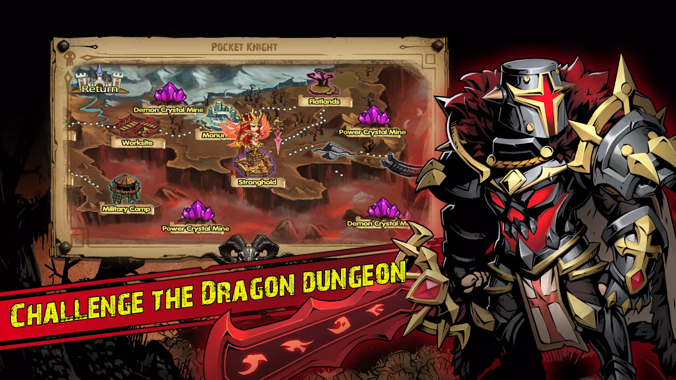 口袋骑士：重生