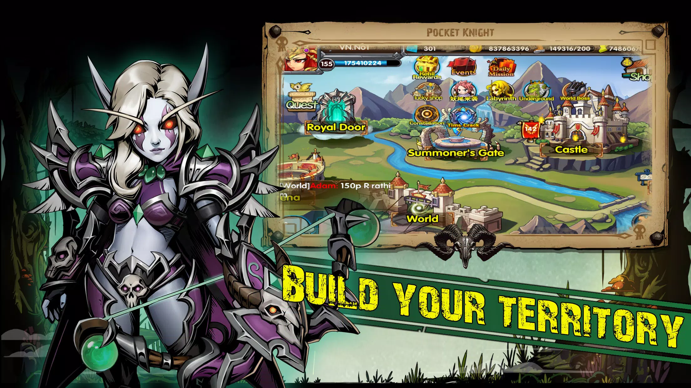 口袋骑士：重生