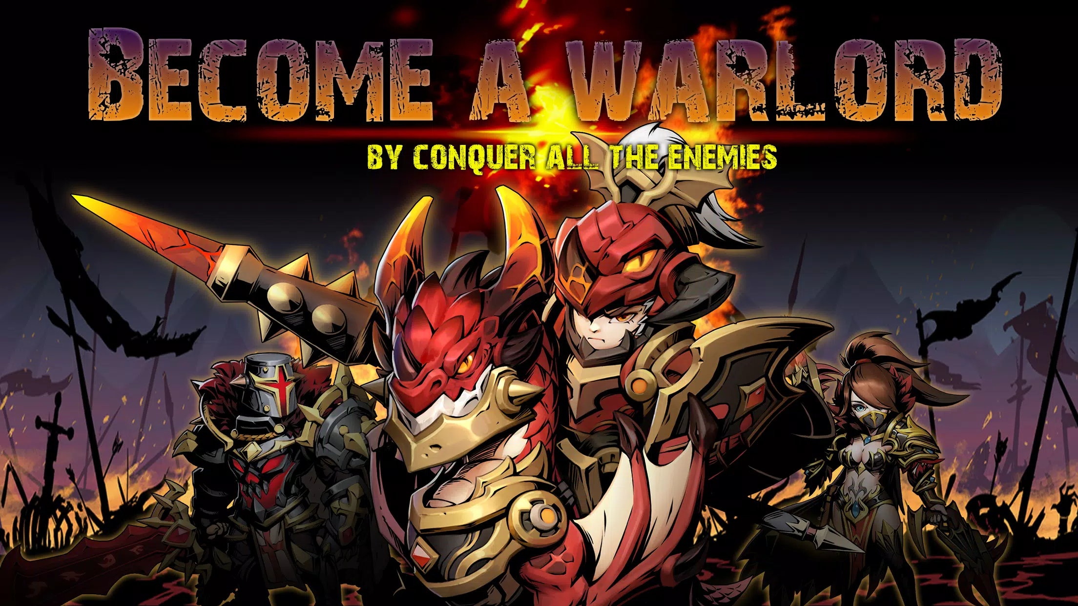 口袋骑士：重生