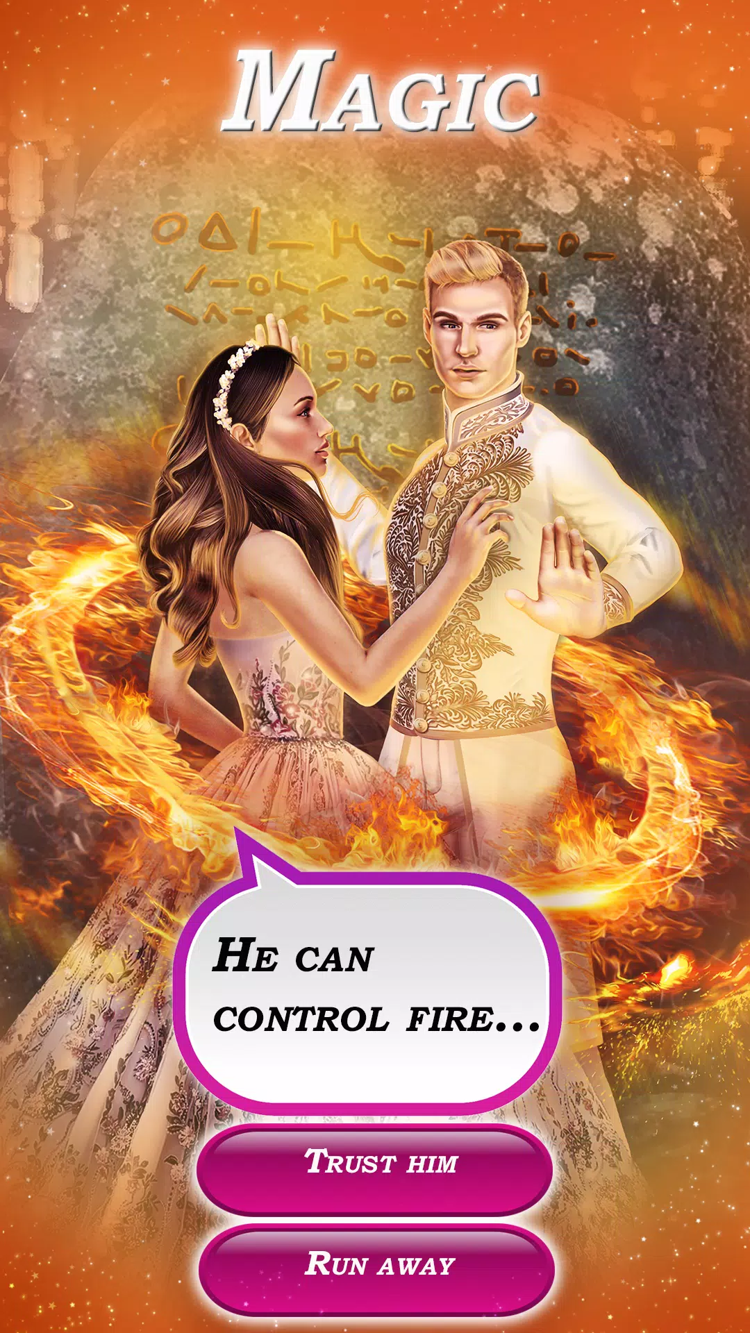 你的故事之地 你的故事之地