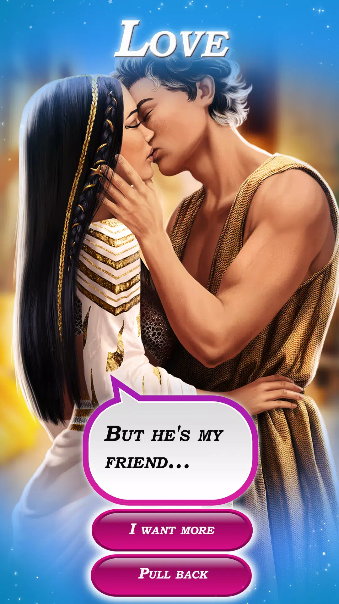 你的故事之地 你的故事之地