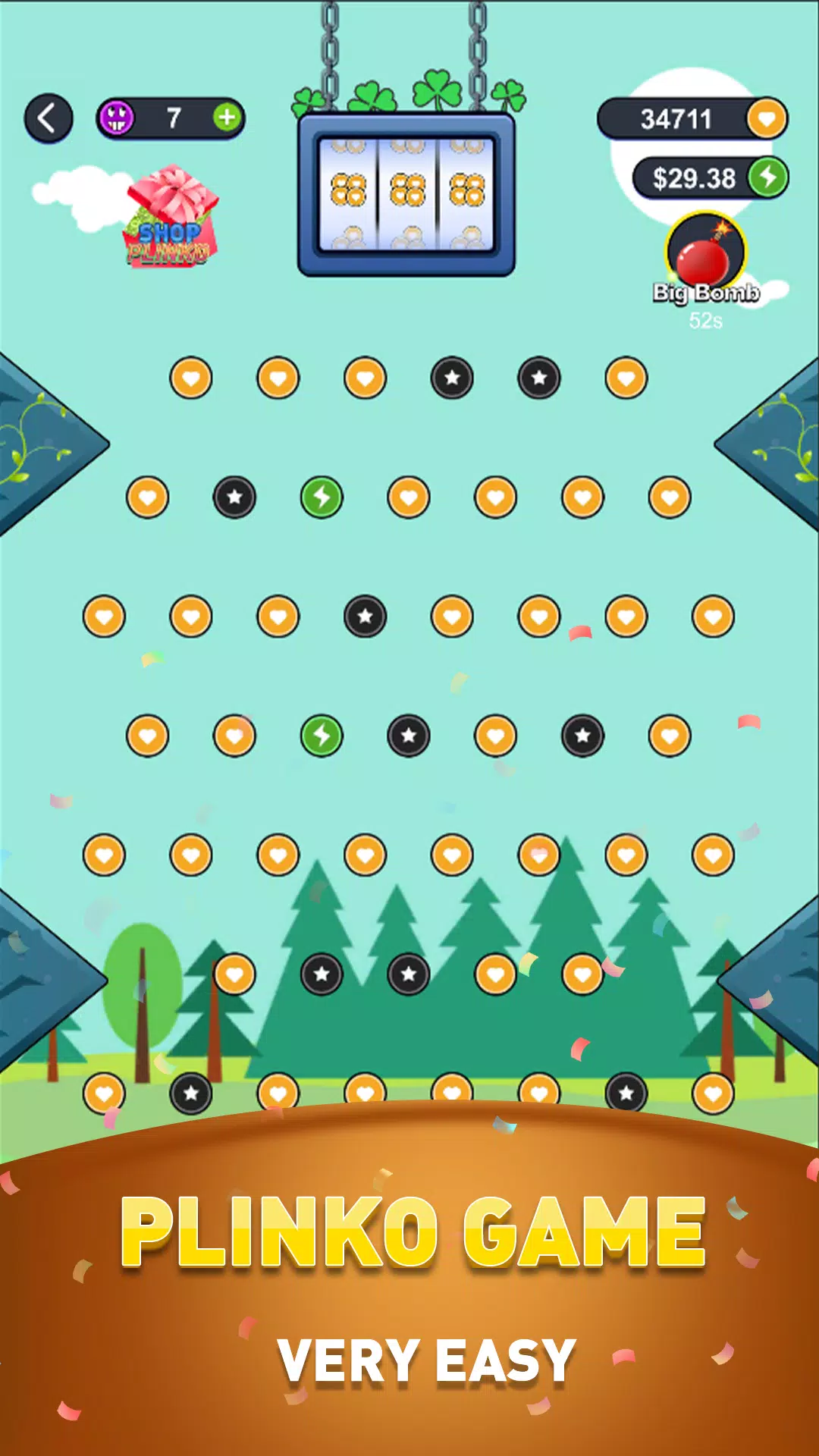 宾果之旅 宾果之旅