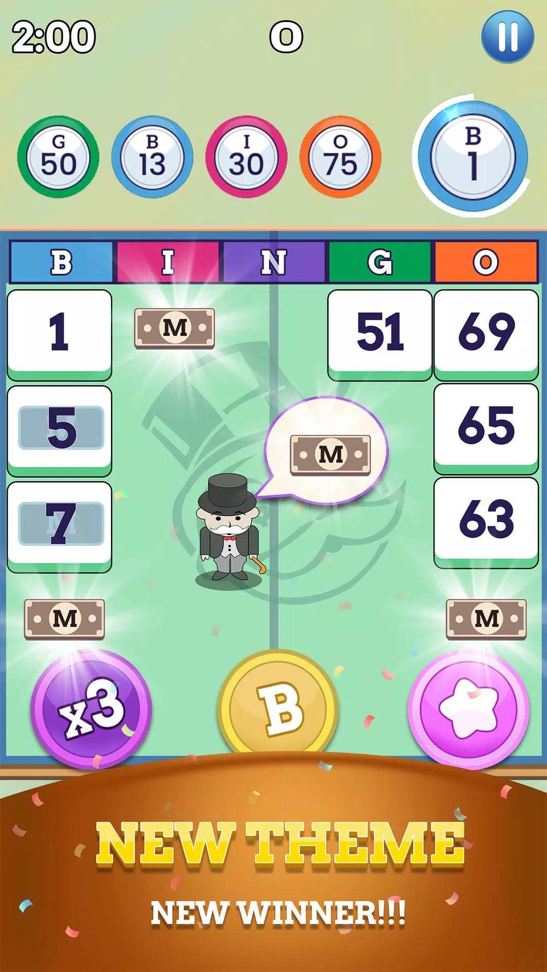 宾果之旅 宾果之旅