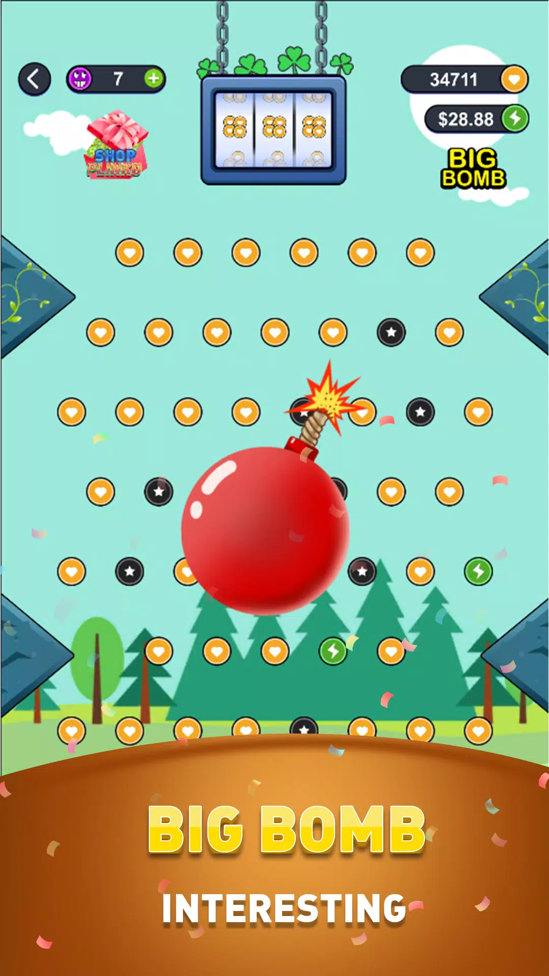 宾果之旅 宾果之旅