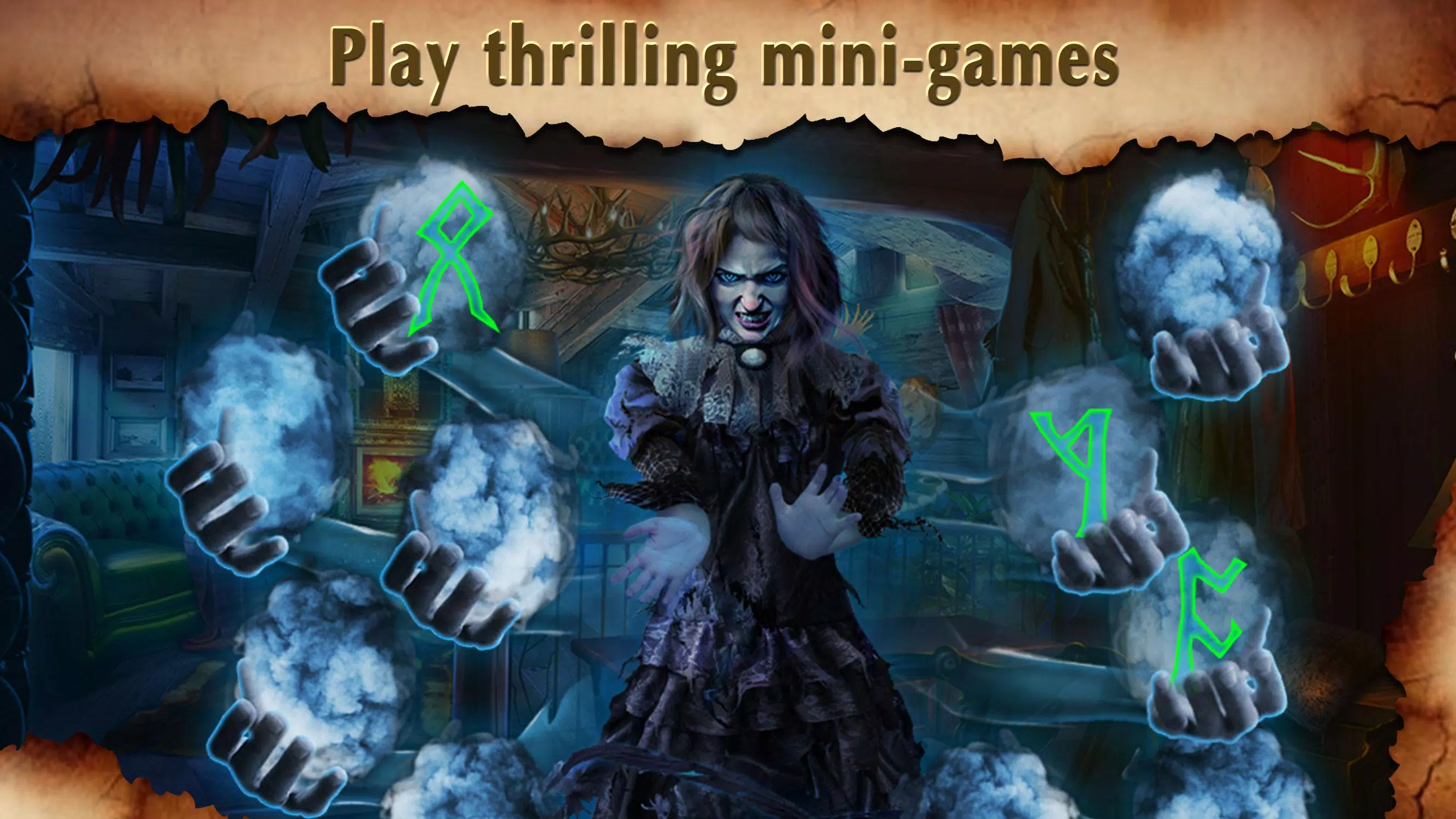 神秘故事：刽子手归来