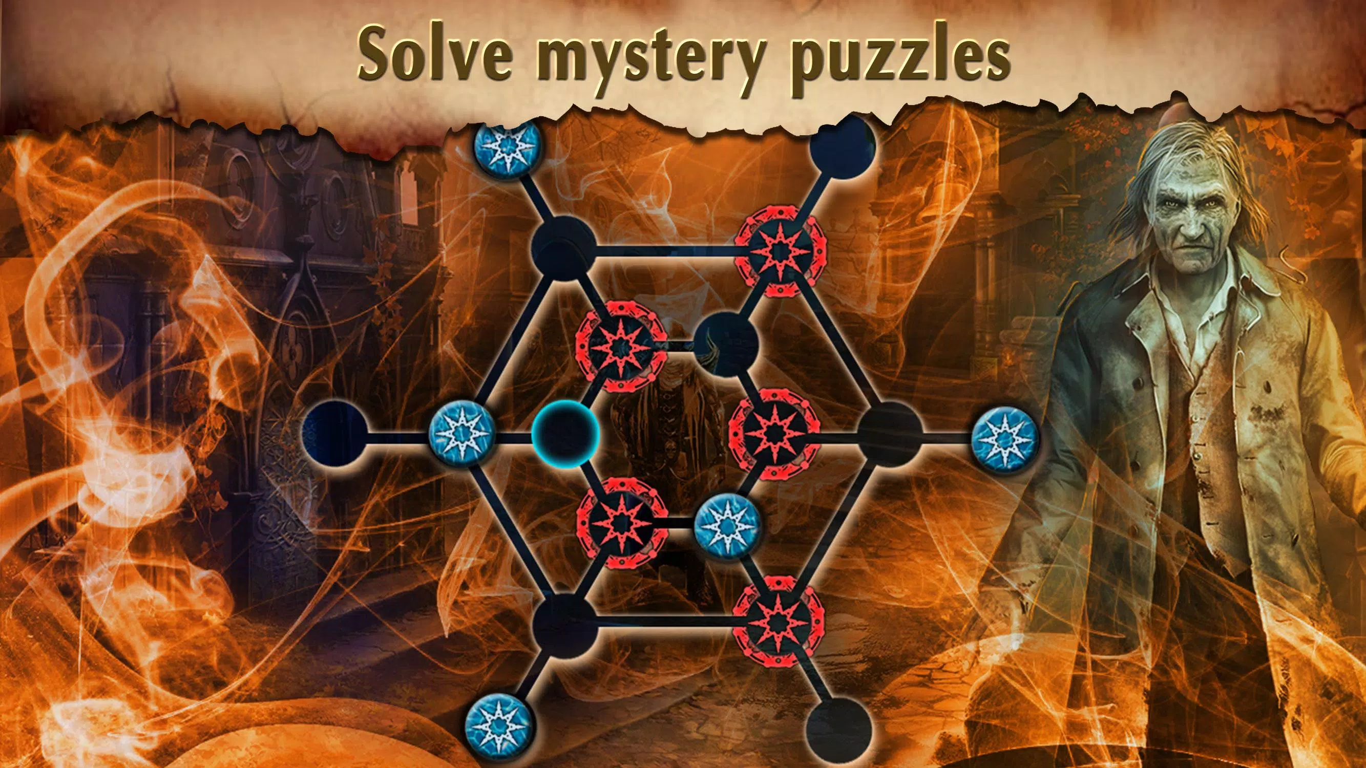 神秘故事：刽子手归来