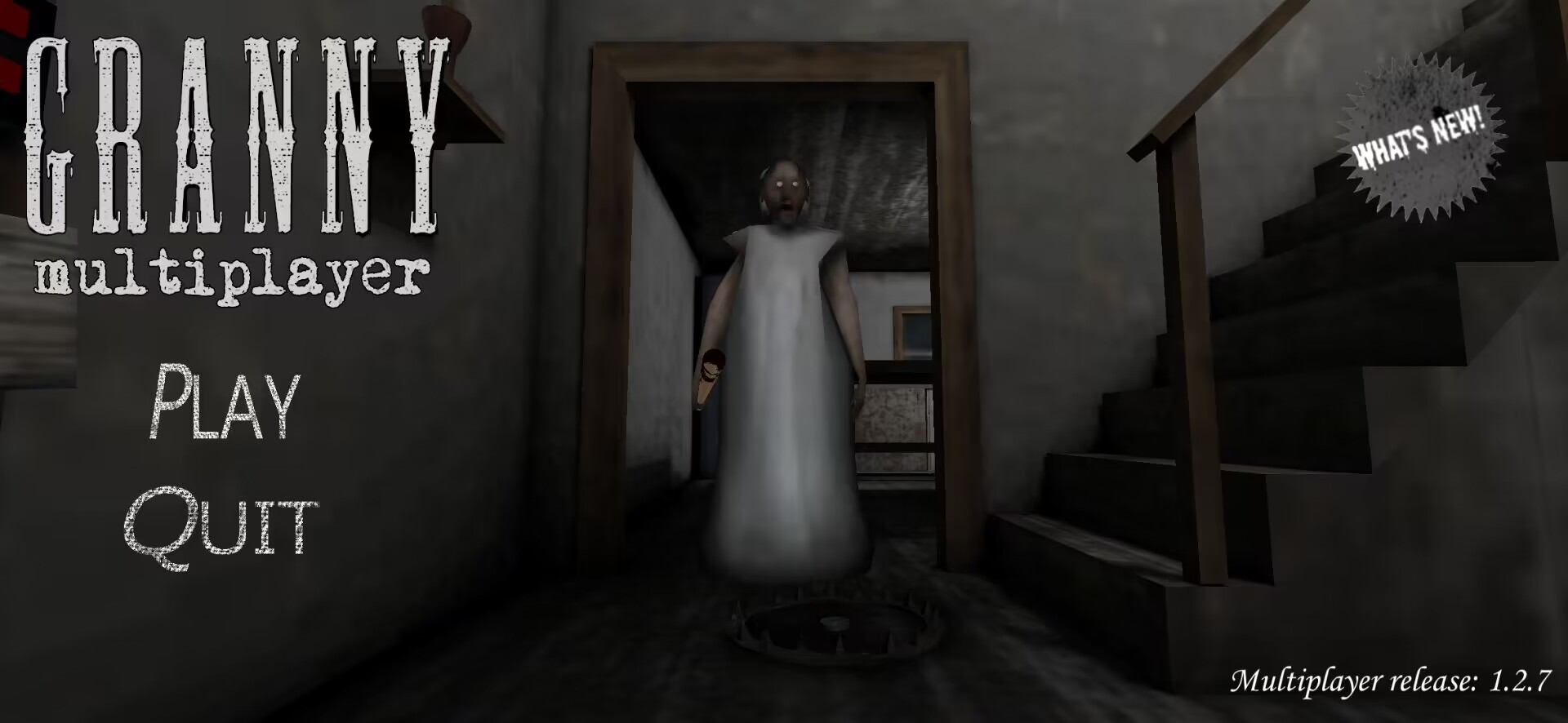 恐怖奶奶联机版