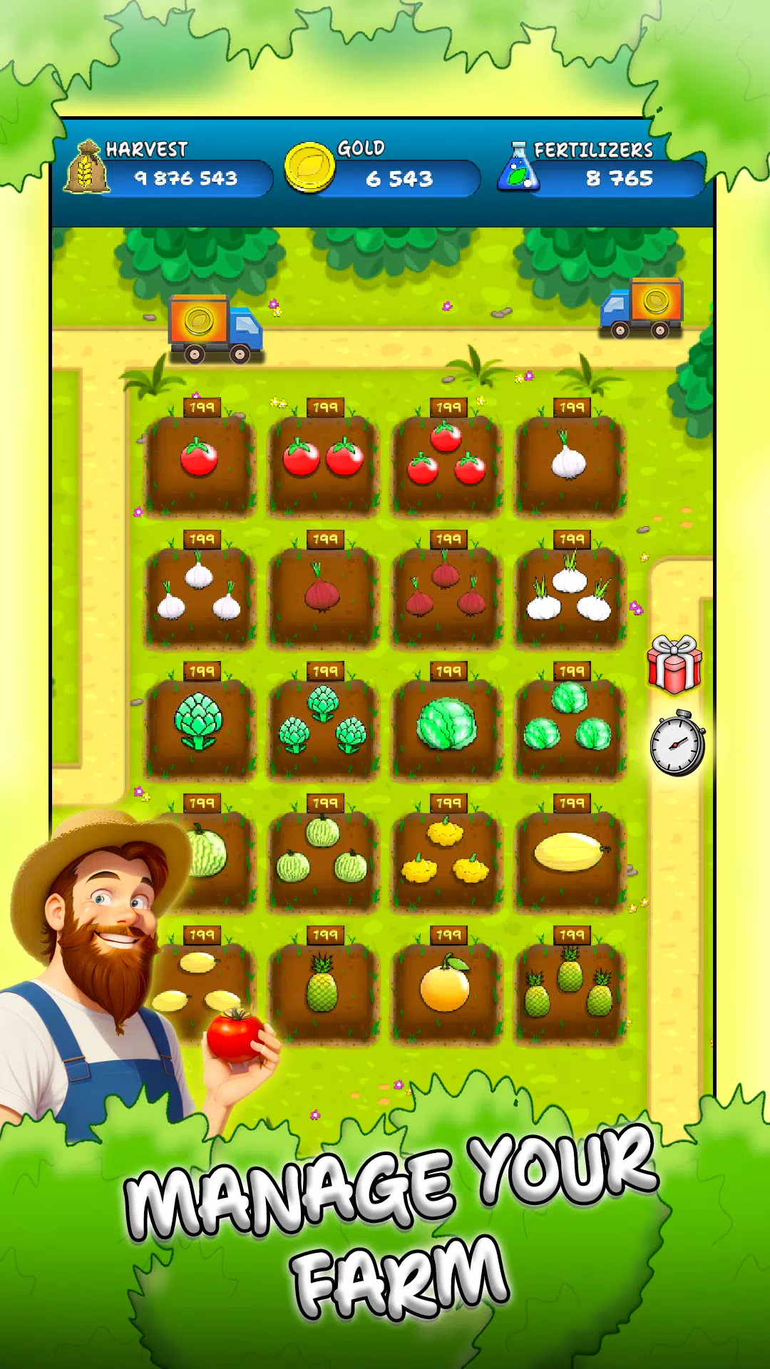 Farm股份有限公司闲置 Farm股份有限公司闲置