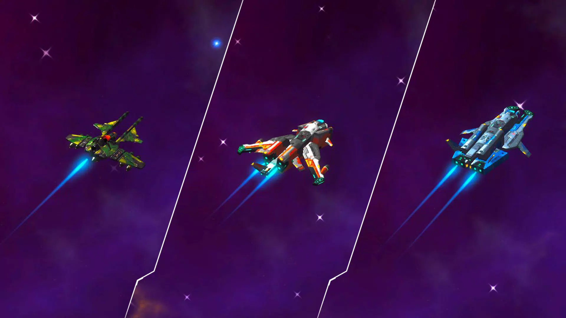 太空矿工模拟器