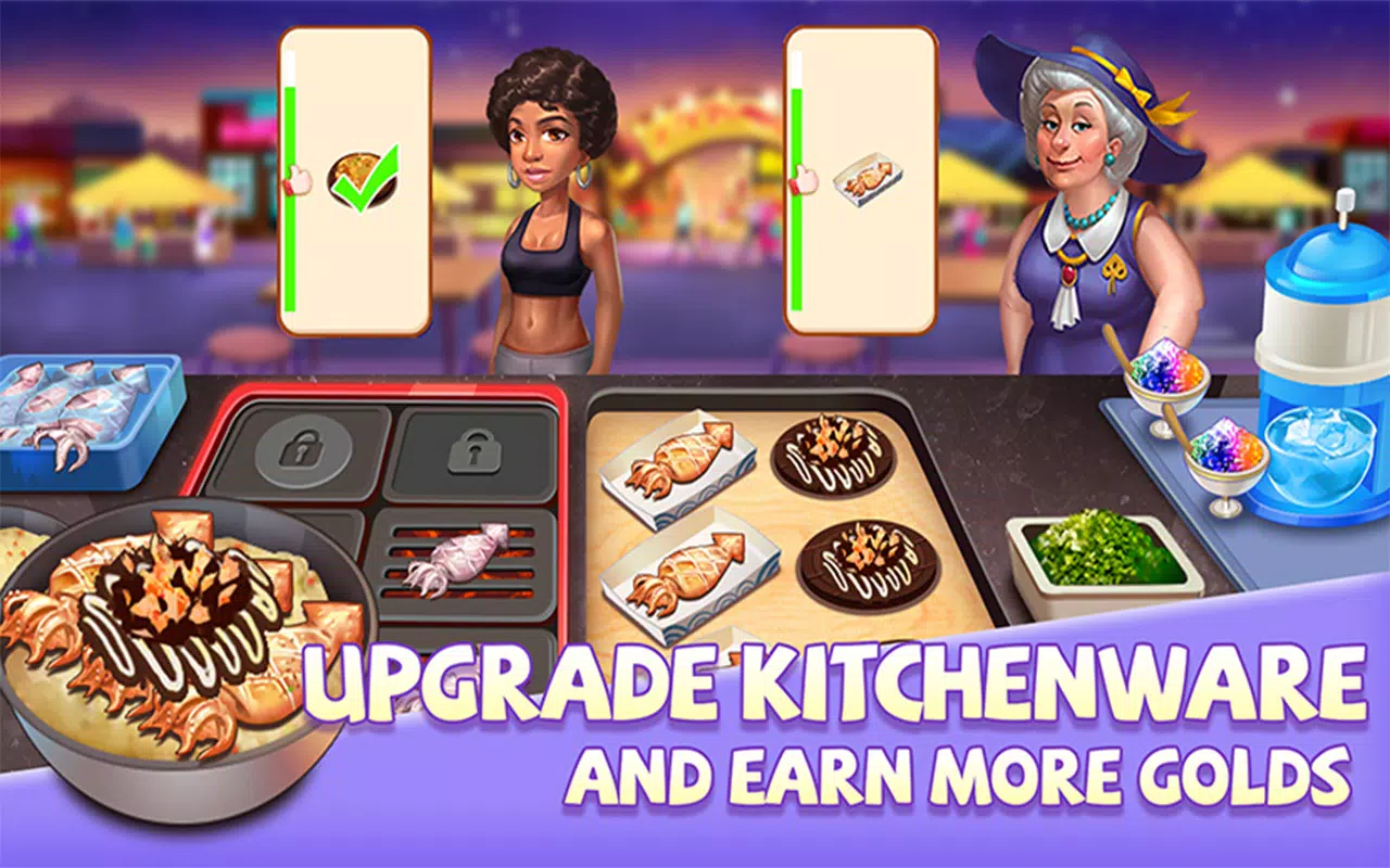 烹饪小镇 烹饪小镇