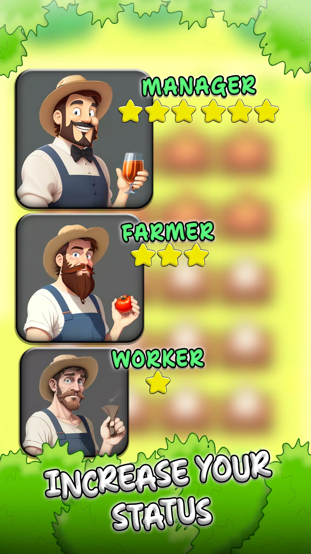 Farm股份有限公司闲置 Farm股份有限公司闲置