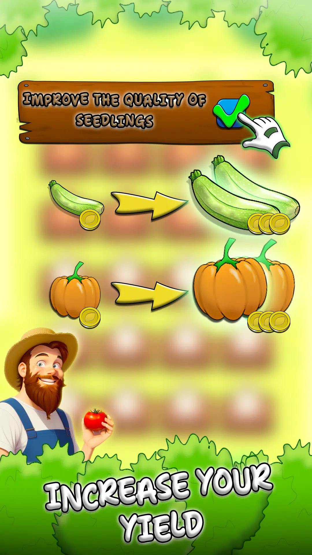 Farm股份有限公司闲置 Farm股份有限公司闲置