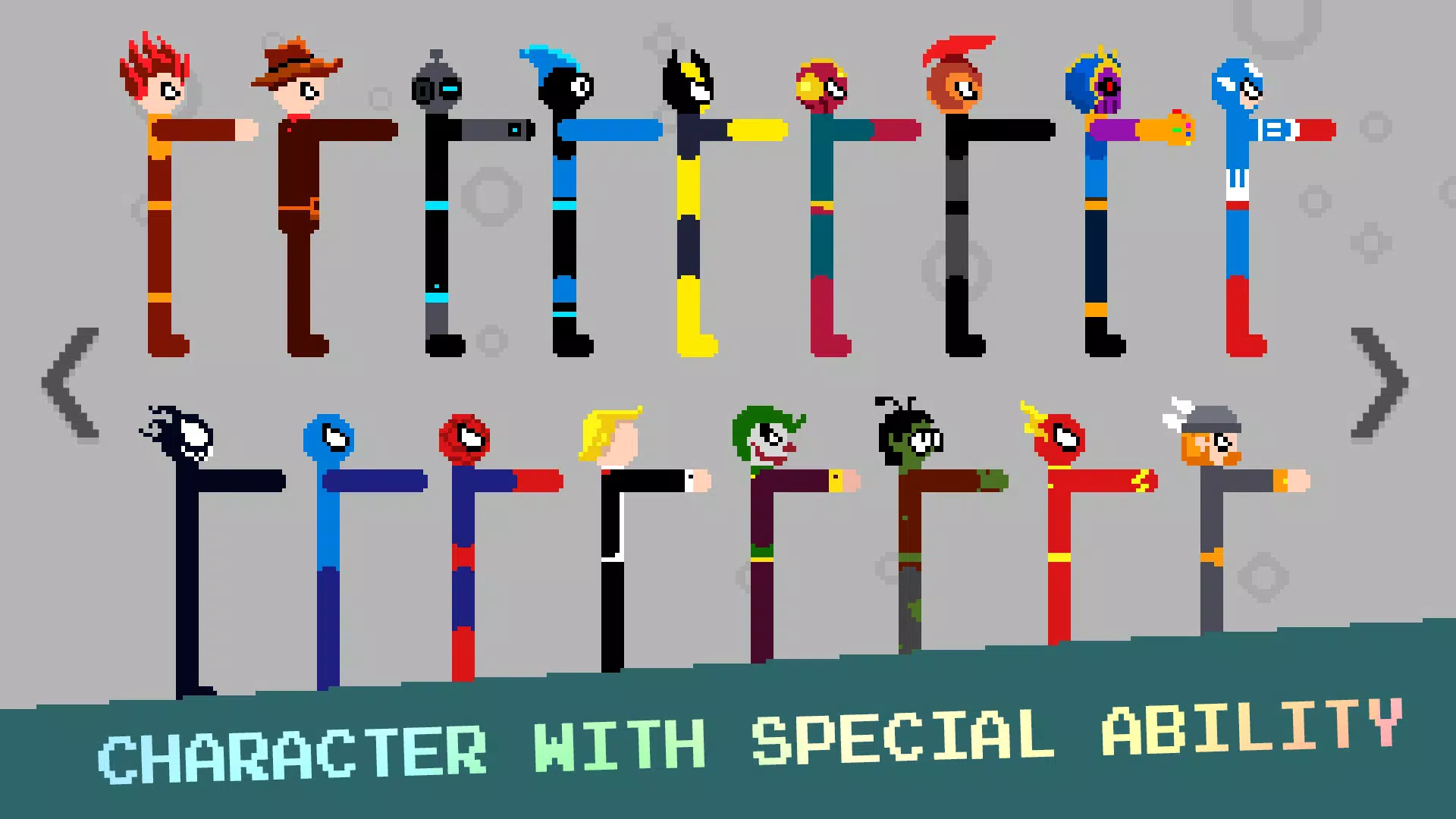 像素拆卸 像素拆卸