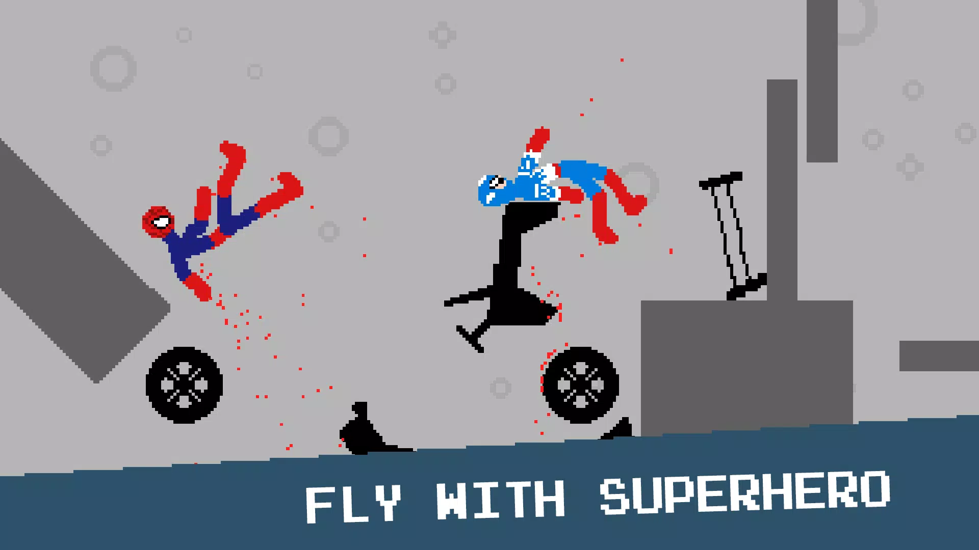 像素拆卸 像素拆卸