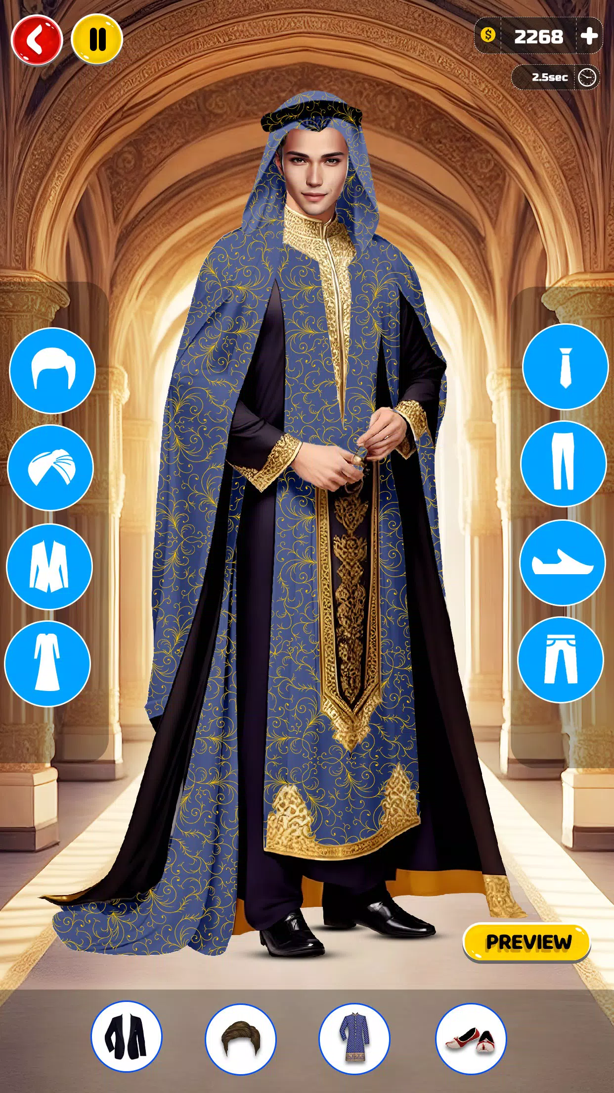 王子改造游戏 2023