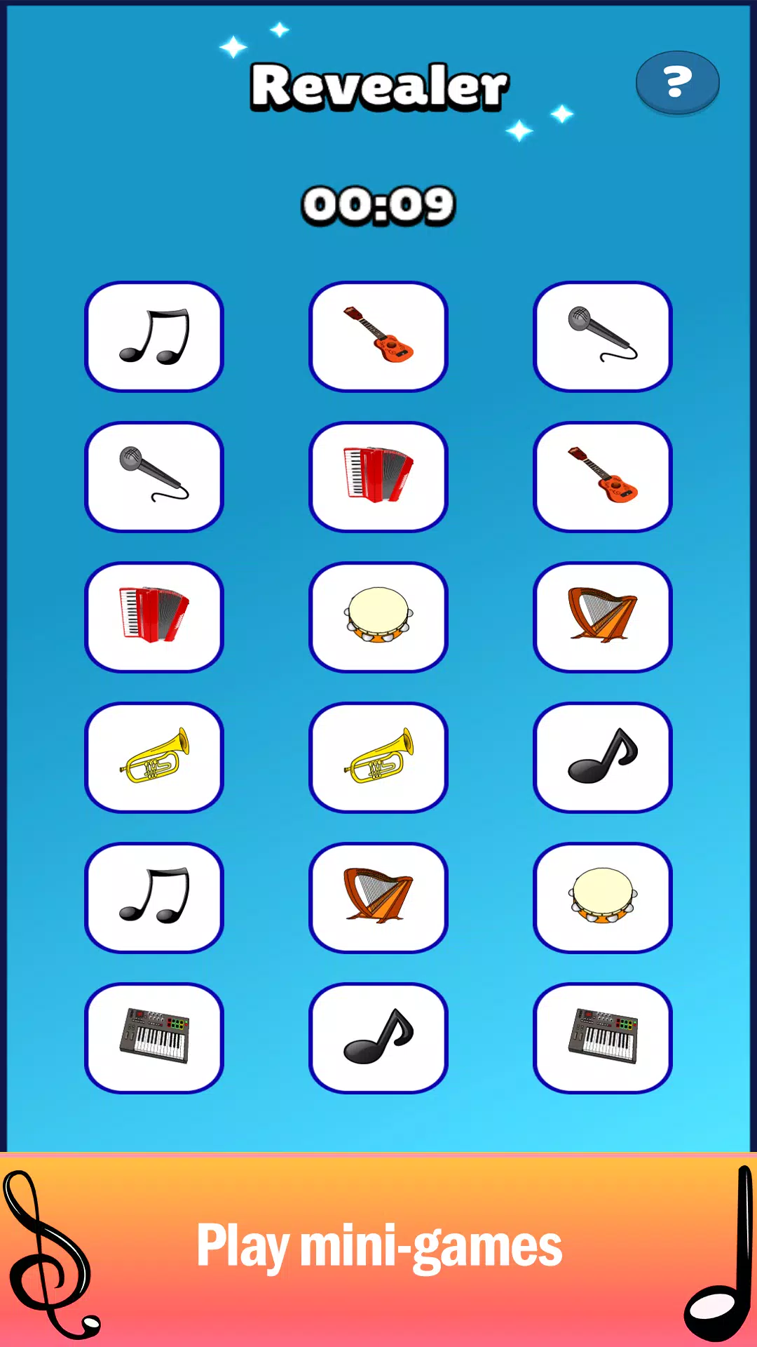 音乐家工作室模拟器 音乐家工作室模拟器