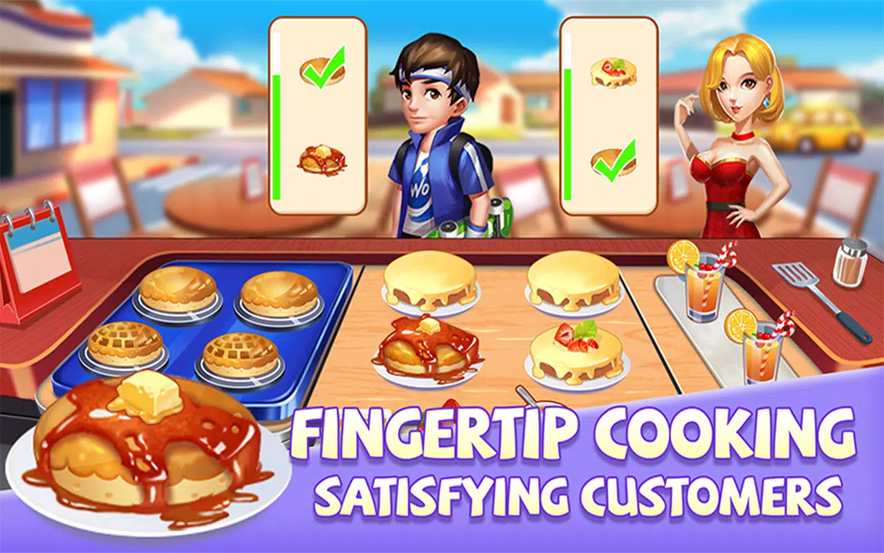 烹饪小镇 烹饪小镇