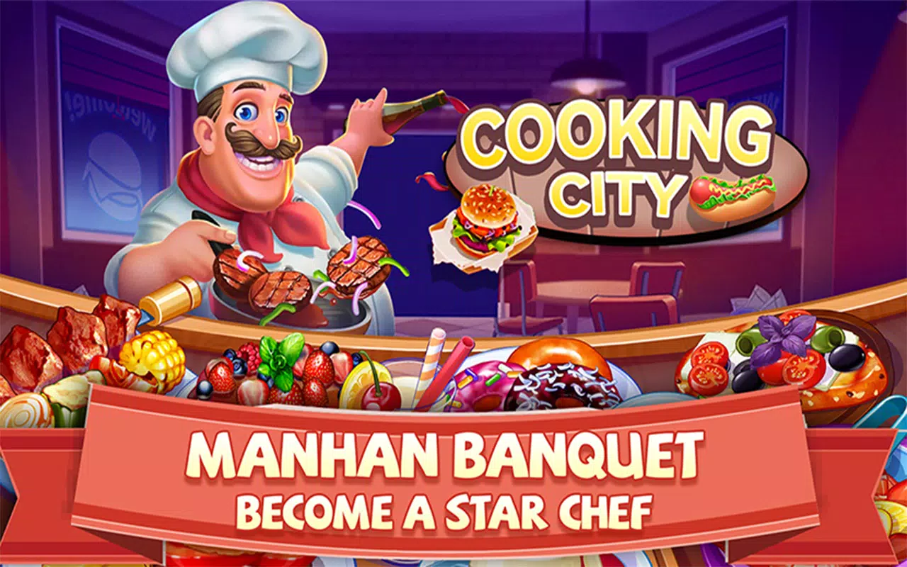 烹饪小镇 烹饪小镇